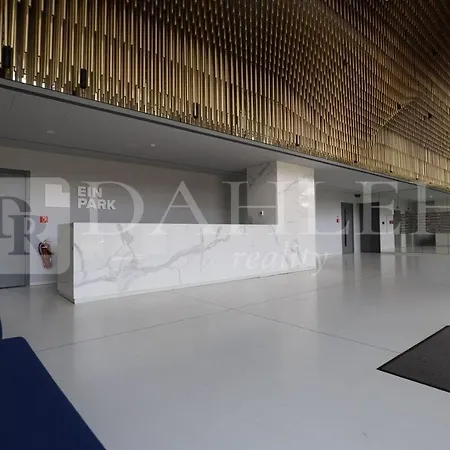 Einpark Fabulous With Private Parking